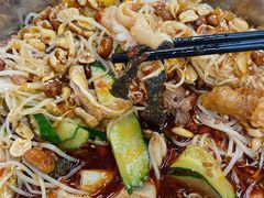 -周良天山牛杂城(天山路总店)