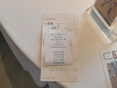 -顺峰(农展馆店)