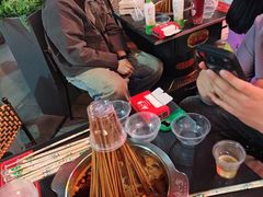 -麻一生西航涮涮(盛龙广场直营店)