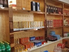 -博雅渔港·融合菜(维也纳国际大酒店)