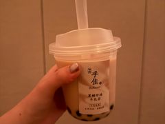 -手佳·水疗汇(嘉益店)