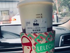 -LELECHA乐乐茶(新街口大洋店)