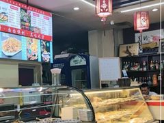 -美玲拉面·早餐(南大道店)
