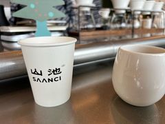 -SAANCI山池咖啡(海上世界文化艺术中心店)