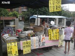 -黄埔古港