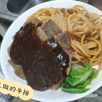 20年下半年自己租了房子从公司搬了出来,虽然公司包吃