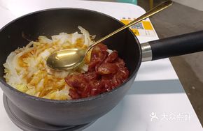 Zhangguo Preserved Meat Baozi Rice