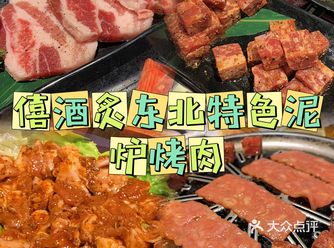 龙华的小伙伴们，这个店建议你们冲！
