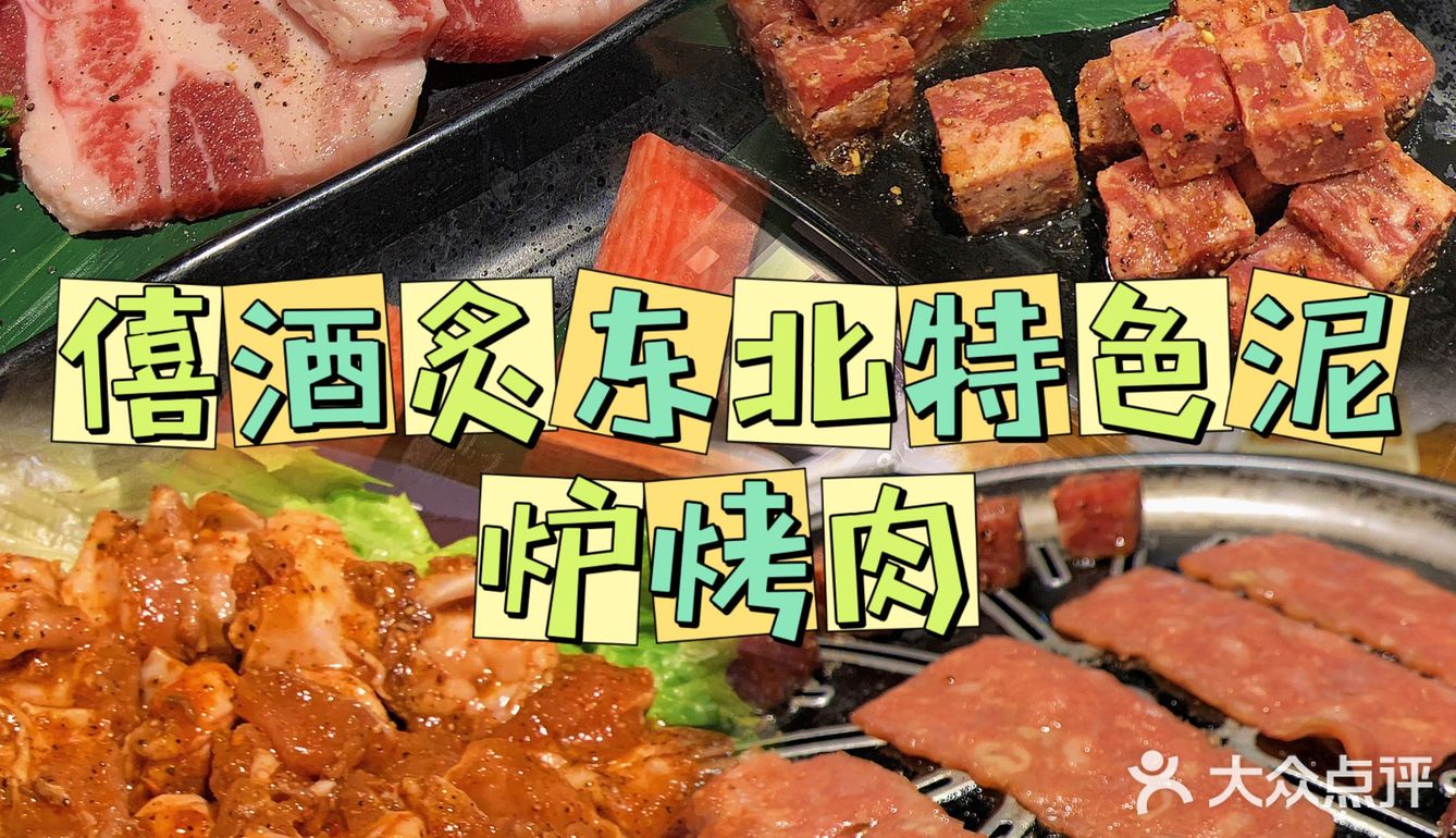 龙华的小伙伴们，这个店建议你们冲！