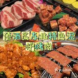 龙华的小伙伴们，这个店建议你们冲！