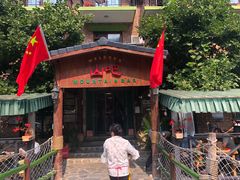 -北京水岸山吧度假村(雁栖镇店)