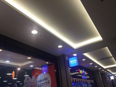 -TOYSRUS玩具反斗城(无锡荟聚购物中心店)