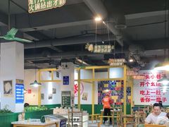 -有拈头成都市井火锅(稠州西路店)