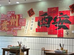 -黔有有贵州酸汤夺夺粉火锅(五味十字店)