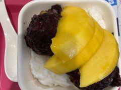 -满记甜品(龙湖长楹天街二店)
