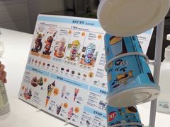 -DQ·蛋糕·冰淇淋(回龙观同成街)