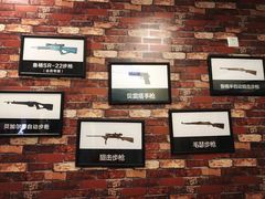 -猎鹰射击俱乐部