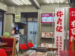 -孖记茶档·热腾茶餐(江南西plus店)