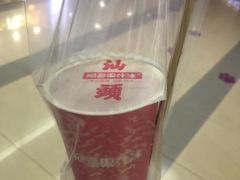 -阿喜果汁冰(小公园店)