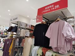 -优衣库(上海金桥国际商业广场店)