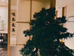-梅间堂茶馆(绿地缤纷城店)
