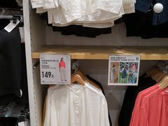 -优衣库(东莞东城万达广场店)