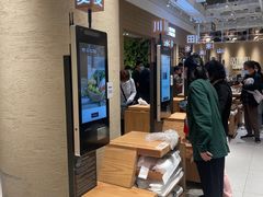 -七鲜超市(瑞虹天地太阳宫店)