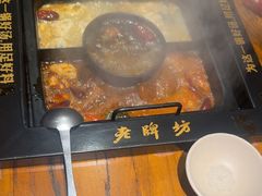 -老牌坊云南鱼豆花火锅(爱建店)