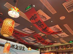 -王繁星面馆(西安熙地港店)