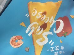 -必胜客(长瀛商业广场店)