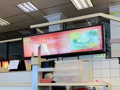 -振鼎鸡(丰庄路店)