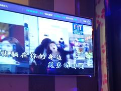 -唱吧麦颂KTV(松江五龙商业广场店)