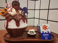 -WONDER ICE 萬得冰田(建設路总店)