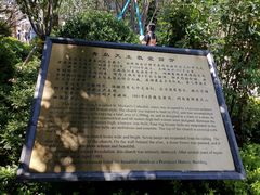 -青岛天主教堂(市南区)