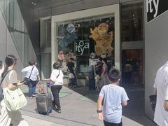 -伊东屋(本店)