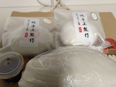 -张果佬年糕卷(科巷店)
