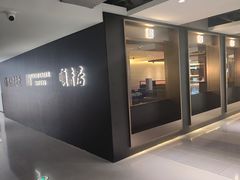 -顺香居·老字号湖北菜(江汉路店)