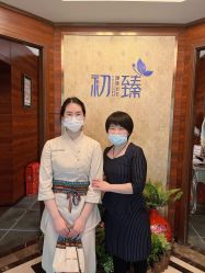 -弗蕾亚·和月月子调理院(东湖店)