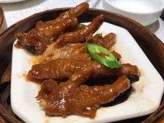 -又一间茶点轩(百汇广场店)