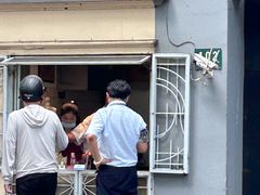 -洋洋锅贴