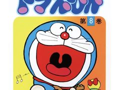 -学习谷日语培训日本留学·多语种外语教学(海淀人大分部)