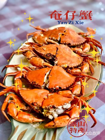 台山寻味之旅▏环境一般但味道一流全台山最好吃的黄鳝饭