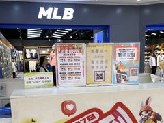 -万达广场(厦门湖里店)