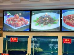 水产区-峨嵋酒家总店(车公庄店)