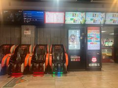 -保利国际影城杭州中南店