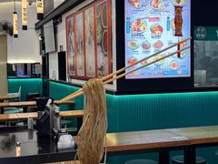 -甘食记·成都肥肠粉(汕头万象城店)