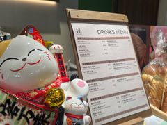 -小西家作(富力爱丁堡店)