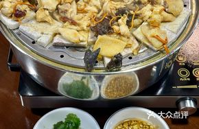 Steam Chicken (Half)