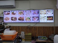 -陈伯手工鱼丸(鼓浪屿沙滩店)