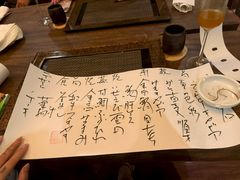 -空蝉怀石料理(益丰·外滩源店)